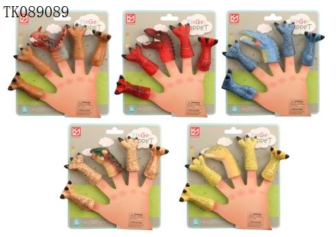 <img src='photo/2025/TK089089.jpg'width='400' height='300'>