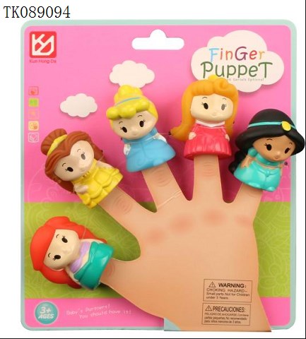 <img src='photo/2025/TK089094.jpg'width='400' height='300'>