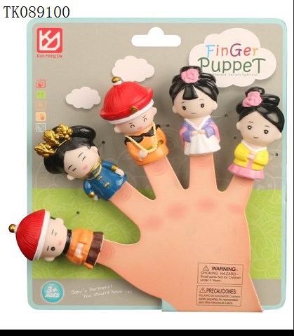 <img src='photo/2025/TK089100.jpg'width='400' height='300'>