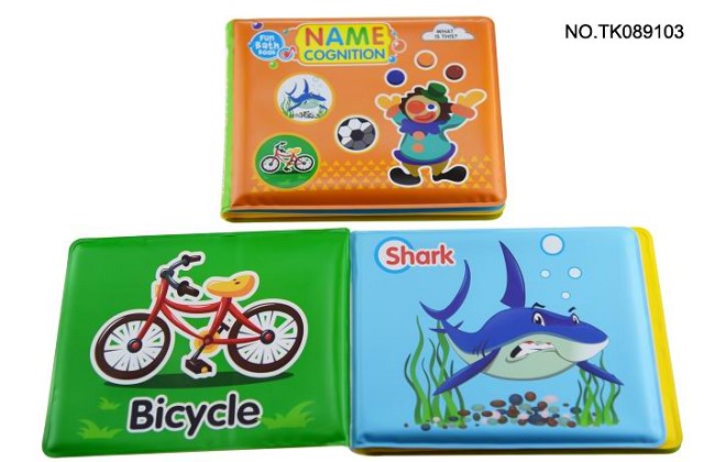 <img src='photo/2025/TK089103.jpg'width='400' height='300'>