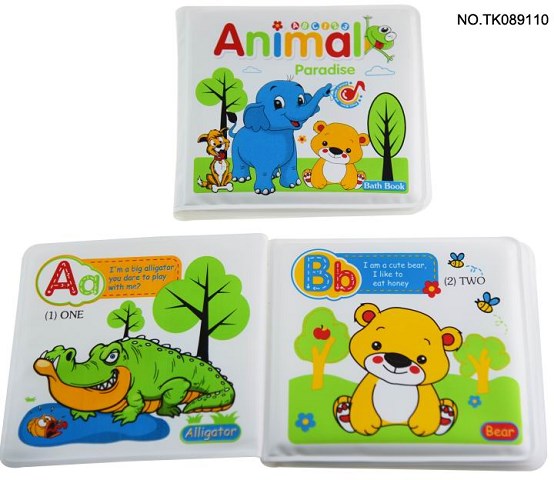 <img src='photo/2025/TK089110.jpg'width='400' height='300'>