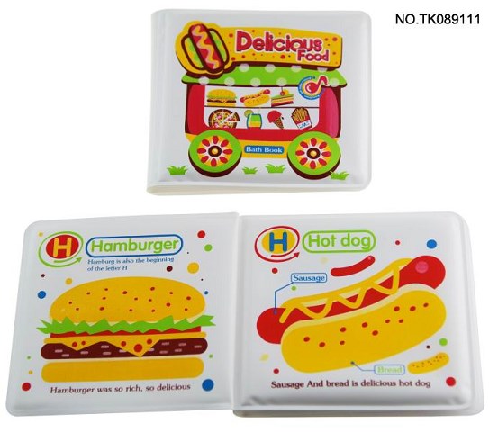 <img src='photo/2025/TK089111.jpg'width='400' height='300'>