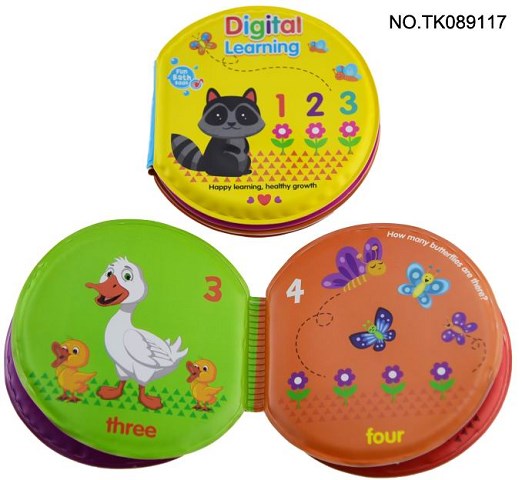 <img src='photo/2025/TK089117.jpg'width='400' height='300'>