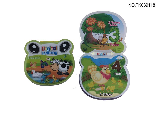 <img src='photo/2025/TK089118.jpg'width='400' height='300'>