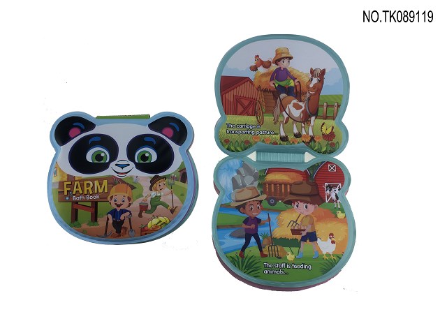 <img src='photo/2025/TK089119.jpg'width='400' height='300'>