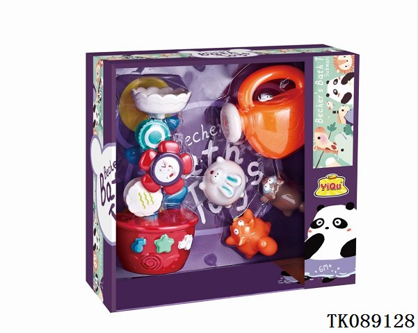 <img src='photo/2025/TK089128.jpg'width='400' height='300'>