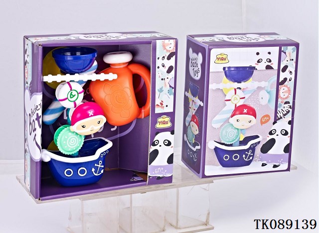 <img src='photo/2025/TK089139.jpg'width='400' height='300'>