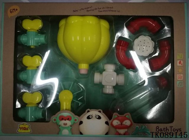 <img src='photo/2025/TK089145.jpg'width='400' height='300'>