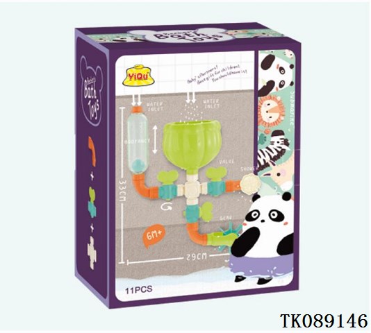 <img src='photo/2025/TK089146.jpg'width='400' height='300'>