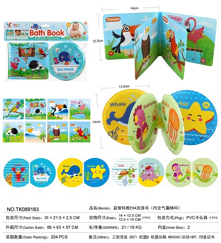 <img src='photo/2025/TK089183.jpg'width='400' height='300'>