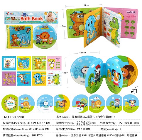 <img src='photo/2025/TK089184.jpg'width='400' height='300'>