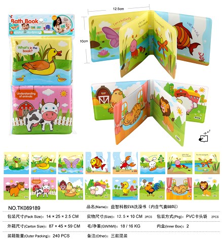 <img src='photo/2025/TK089189.jpg'width='400' height='300'>