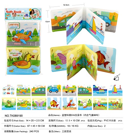 <img src='photo/2025/TK089190.jpg'width='400' height='300'>