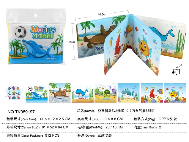 <img src='photo/2025/TK089197.jpg'width='400' height='300'>