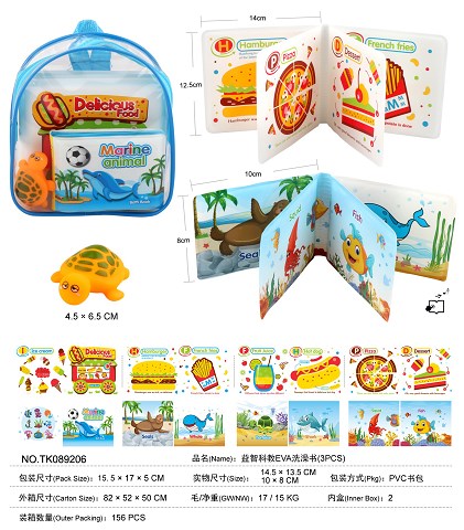 <img src='photo/2025/TK089206.jpg'width='400' height='300'>