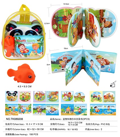 <img src='photo/2025/TK089208.jpg'width='400' height='300'>