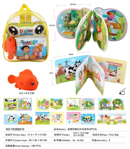 <img src='photo/2025/TK089210.jpg'width='400' height='300'>