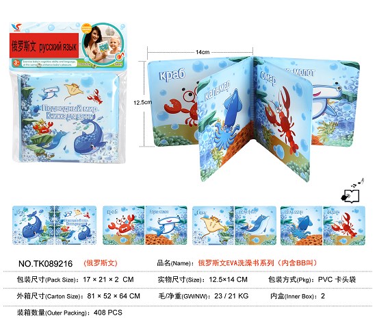 <img src='photo/2025/TK089216.jpg'width='400' height='300'>