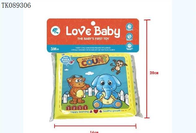 <img src='photo/2025/TK089306.jpg'width='400' height='300'>