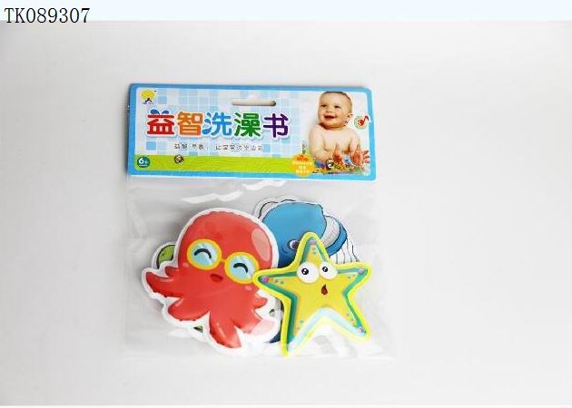 <img src='photo/2025/TK089307.jpg'width='400' height='300'>