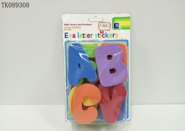 <img src='photo/2025/TK089308.jpg'width='400' height='300'>