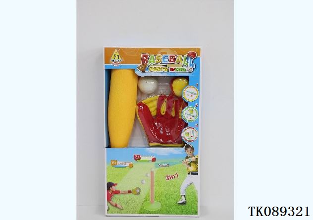 <img src='photo/2025/TK089321.jpg'width='400' height='300'>