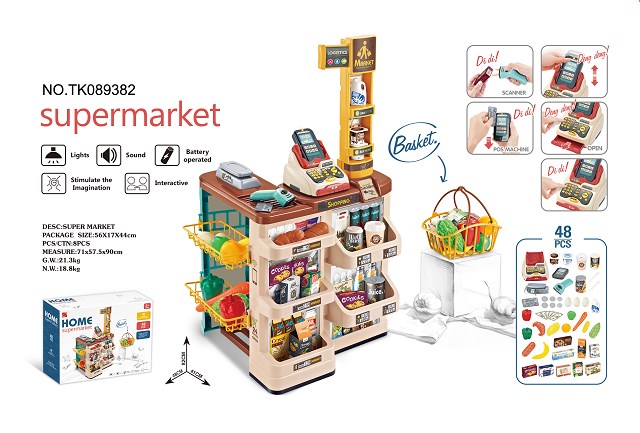 <img src='photo/2025/TK089382.jpg'width='400' height='300'>