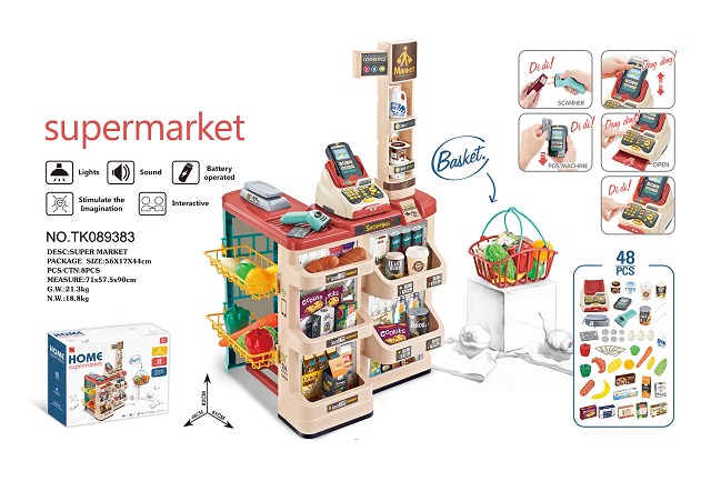 <img src='photo/2025/TK089383.jpg'width='400' height='300'>