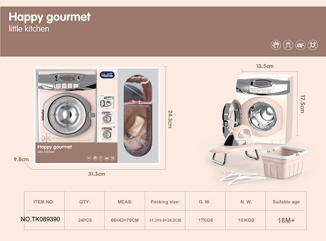 <img src='photo/2025/TK089390.jpg'width='400' height='300'>