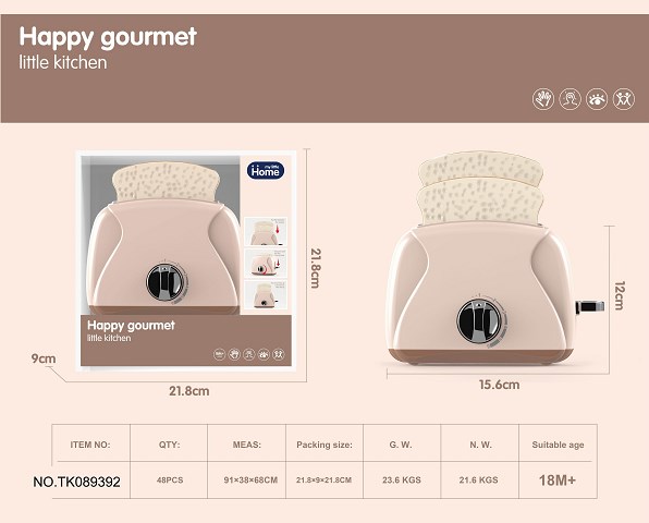 <img src='photo/2025/TK089392.jpg'width='400' height='300'>