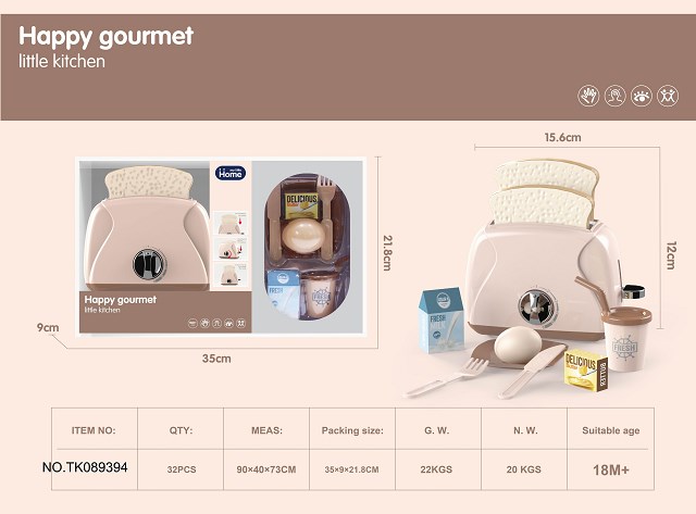 <img src='photo/2025/TK089394.jpg'width='400' height='300'>