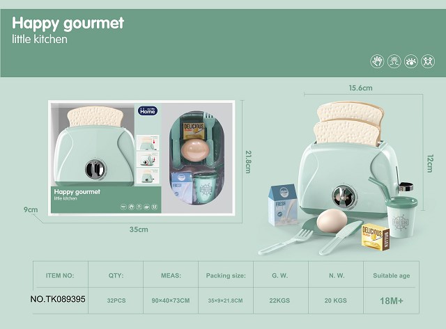 <img src='photo/2025/TK089395.jpg'width='400' height='300'>