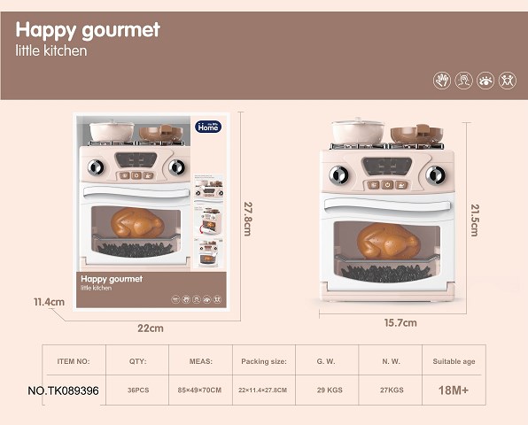 <img src='photo/2025/TK089396.jpg'width='400' height='300'>