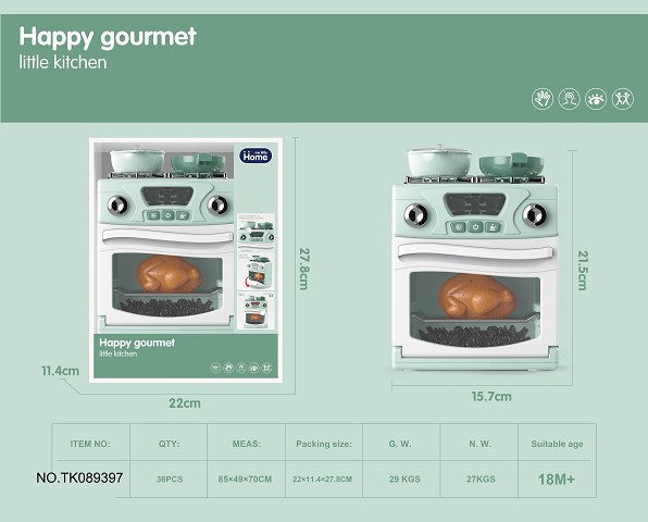 <img src='photo/2025/TK089397.jpg'width='400' height='300'>