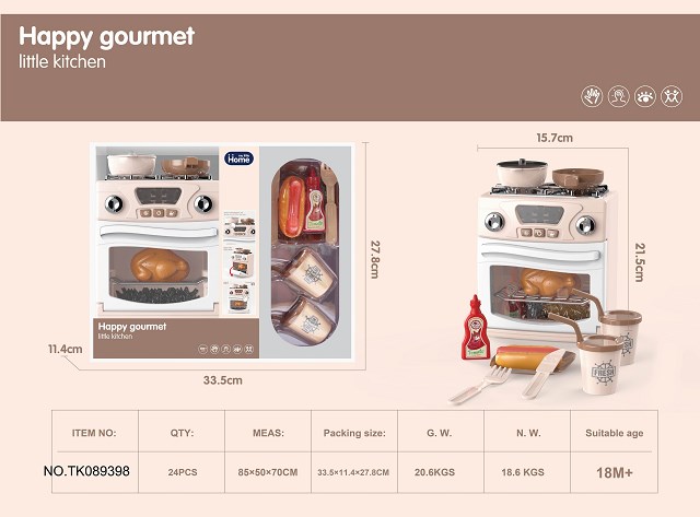 <img src='photo/2025/TK089398.jpg'width='400' height='300'>