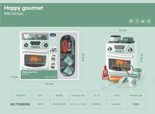 <img src='photo/2025/TK089399.jpg'width='400' height='300'>