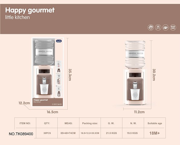 <img src='photo/2025/TK089400.jpg'width='400' height='300'>