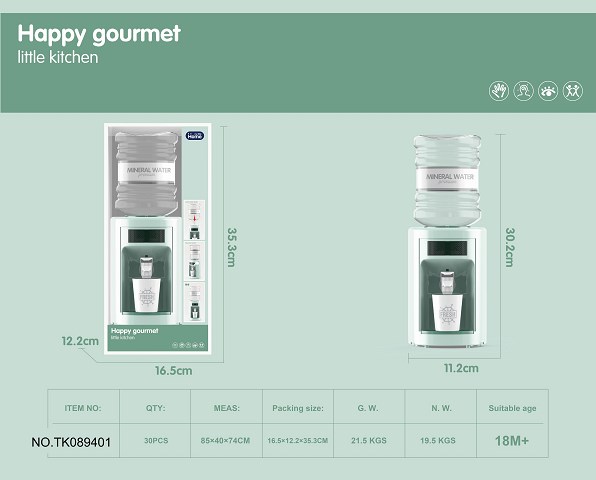 <img src='photo/2025/TK089401.jpg'width='400' height='300'>