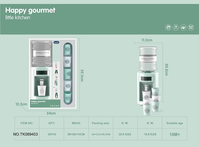 <img src='photo/2025/TK089403.jpg'width='400' height='300'>