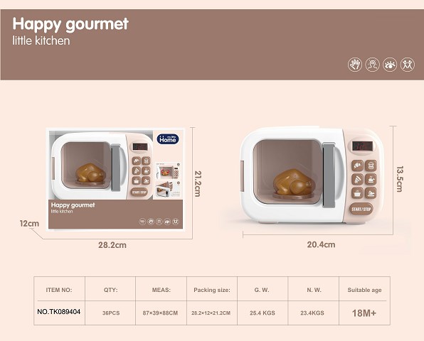 <img src='photo/2025/TK089404.jpg'width='400' height='300'>