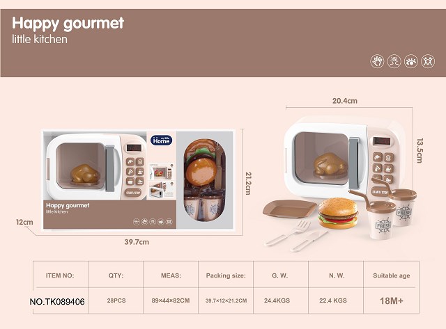 <img src='photo/2025/TK089406.JPG'width='400' height='300'>