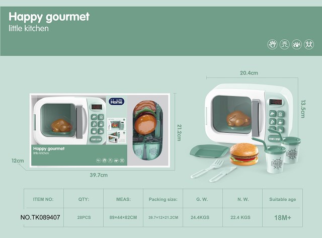 <img src='photo/2025/TK089407.JPG'width='400' height='300'>