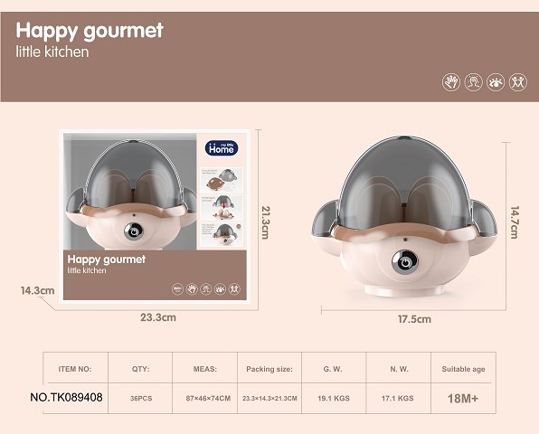 <img src='photo/2025/TK089408.jpg'width='400' height='300'>