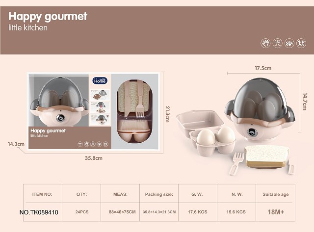 <img src='photo/2025/TK089410.jpg'width='400' height='300'>