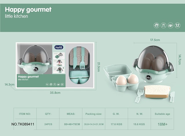 <img src='photo/2025/TK089411.jpg'width='400' height='300'>