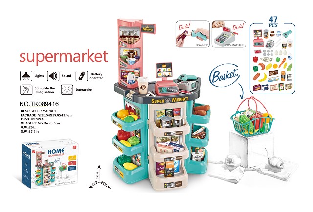 <img src='photo/2025/TK089416.jpg'width='400' height='300'>