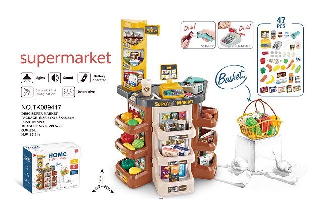 <img src='photo/2025/TK089417.jpg'width='400' height='300'>