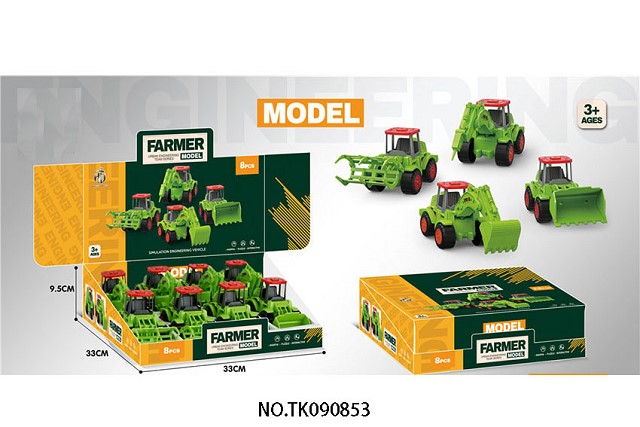 <img src='photo/2025/TK090853.jpg'width='400' height='300'>