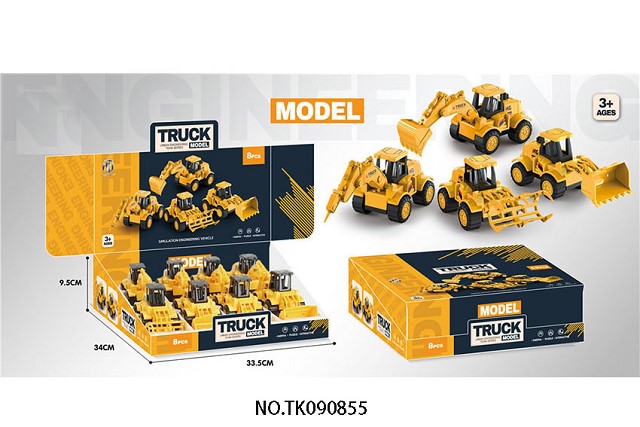 <img src='photo/2025/TK090855.jpg'width='400' height='300'>