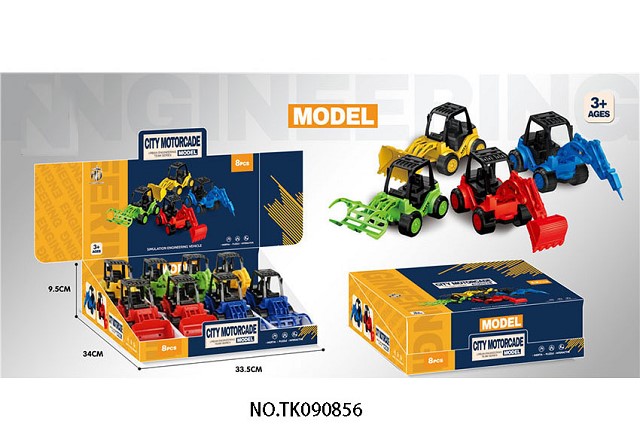 <img src='photo/2025/TK090856.jpg'width='400' height='300'>